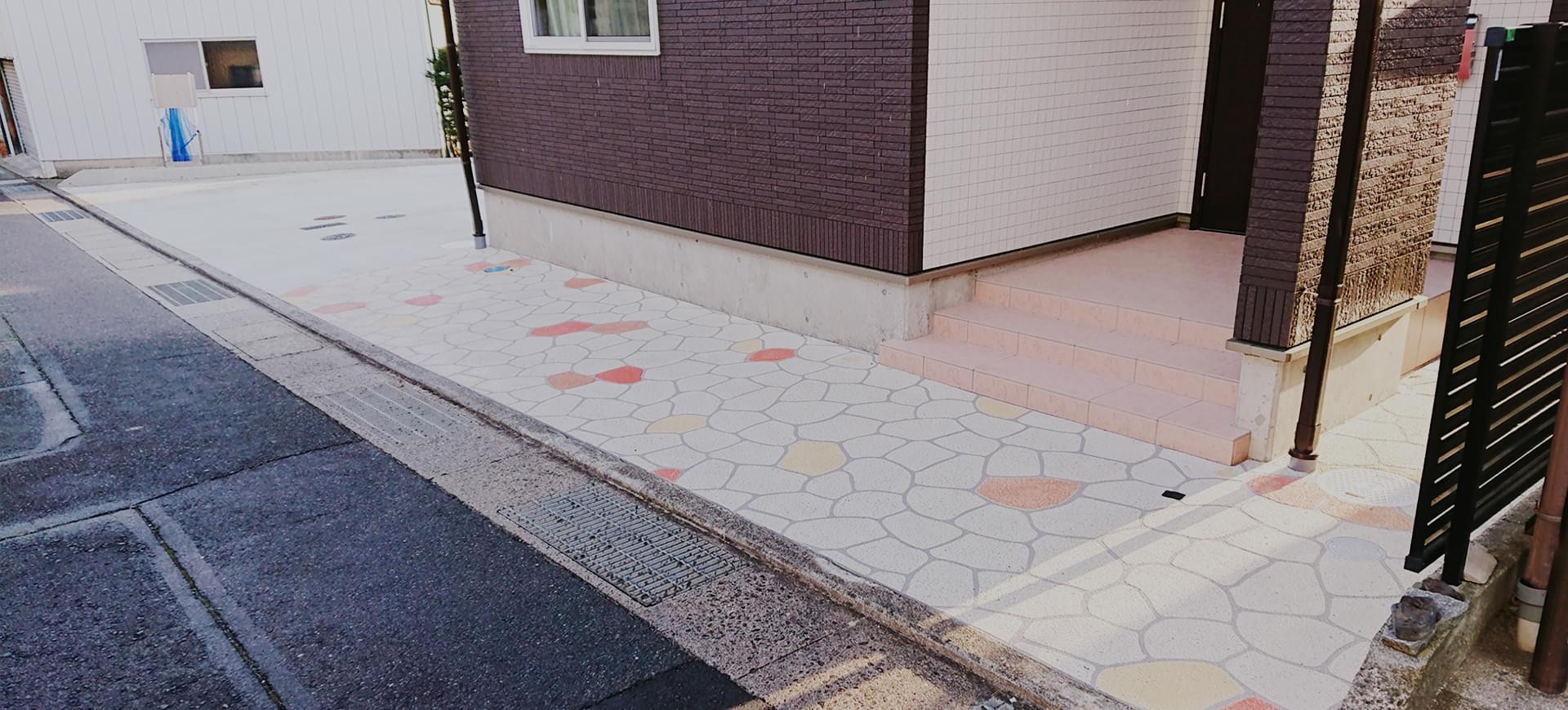 有限会社小平建設