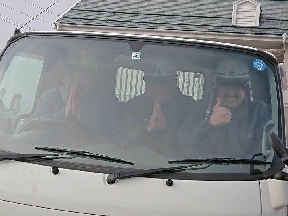 採用情報
